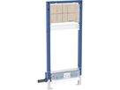 Geberit Duofix für bodenebene Duschen 130 cm, mit Wandablauf, Wandarmatur UP, für Unterlagsbodenhöhe am Einlauf 65-90 mm