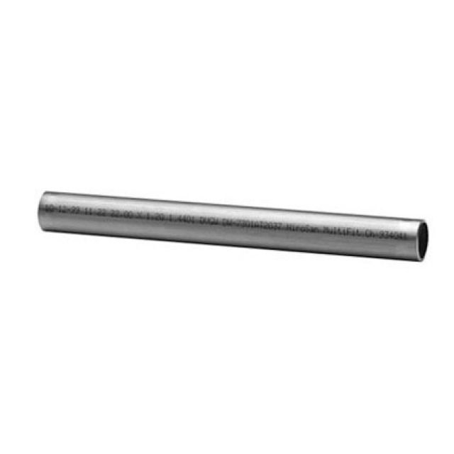 CU-ROHR HALBHART IN STANGEN
BLANK               6 -   8 MM