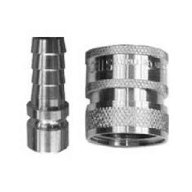 SCHNELLKUPPLUNGSET
1 HOCHWERTIGE SCHNELLKUPPLUNG
1 GEGENSTECKER
1 SCHLAUCHSCHELLE